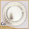 بشقاب خورشت خوری مسی