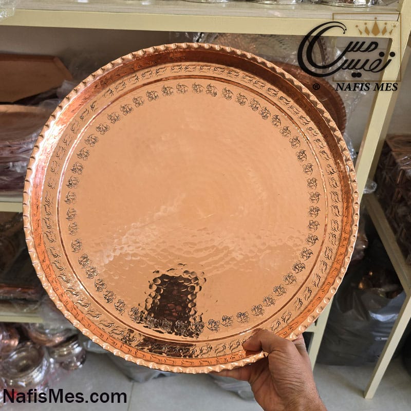 سینی گرد مسی بزرگ قطر 43 سانتی چکشی دست ساز